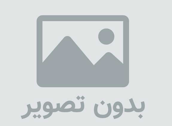 هر شروع خوبی لزوما پایان خوشی نداره